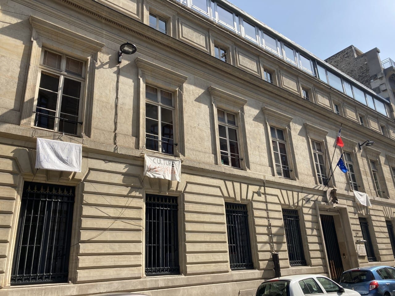 Facade of the Conservatoire national supérieur d'art dramatique in Paris