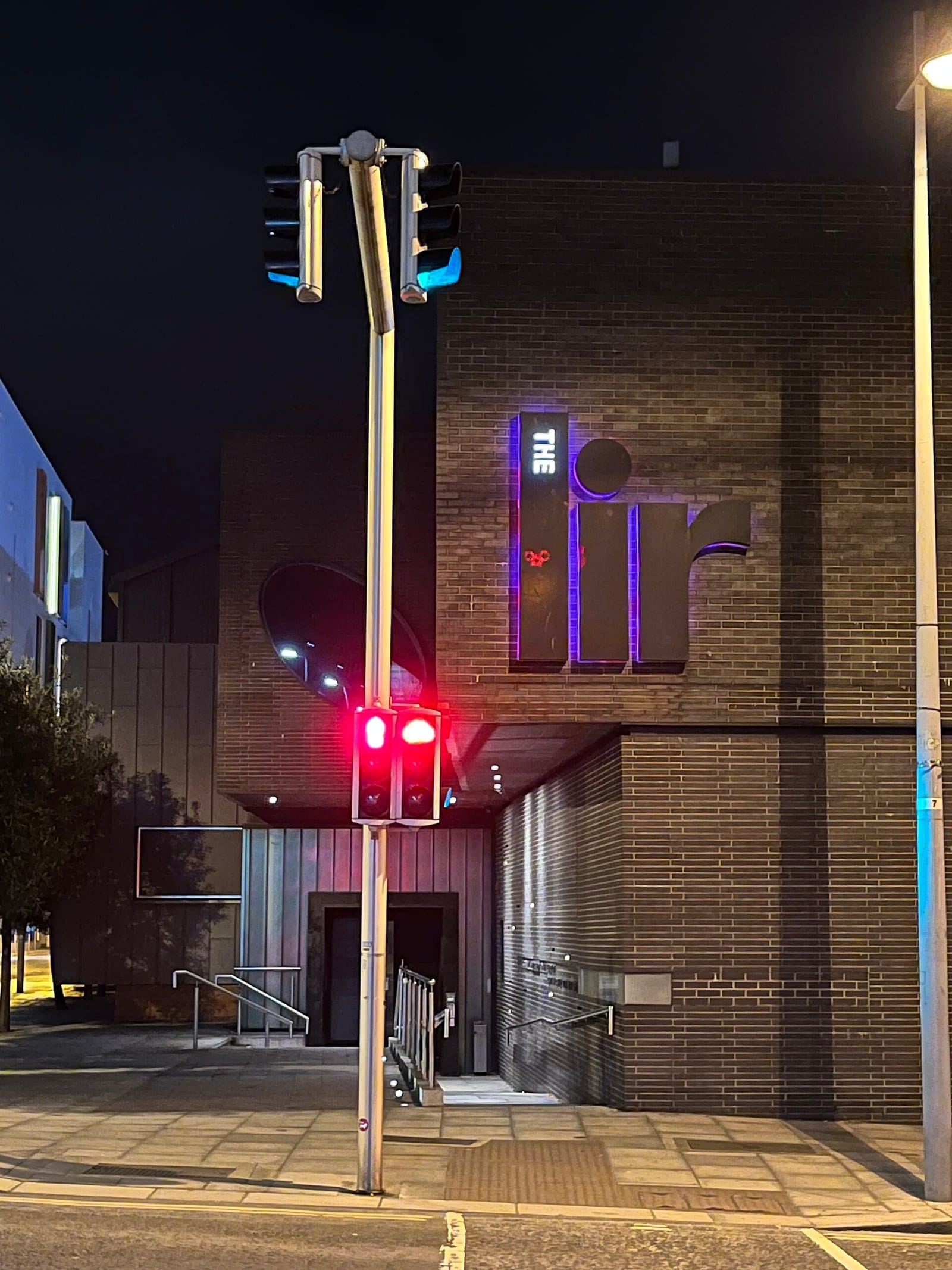 Front entrance of The Lir Academy, Dublin