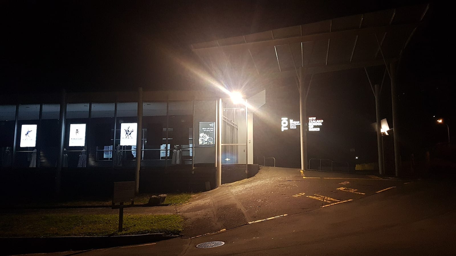 Night view of the Te Whaea entrance, home of Toi Whakaari: NZ Drama School, Wellington