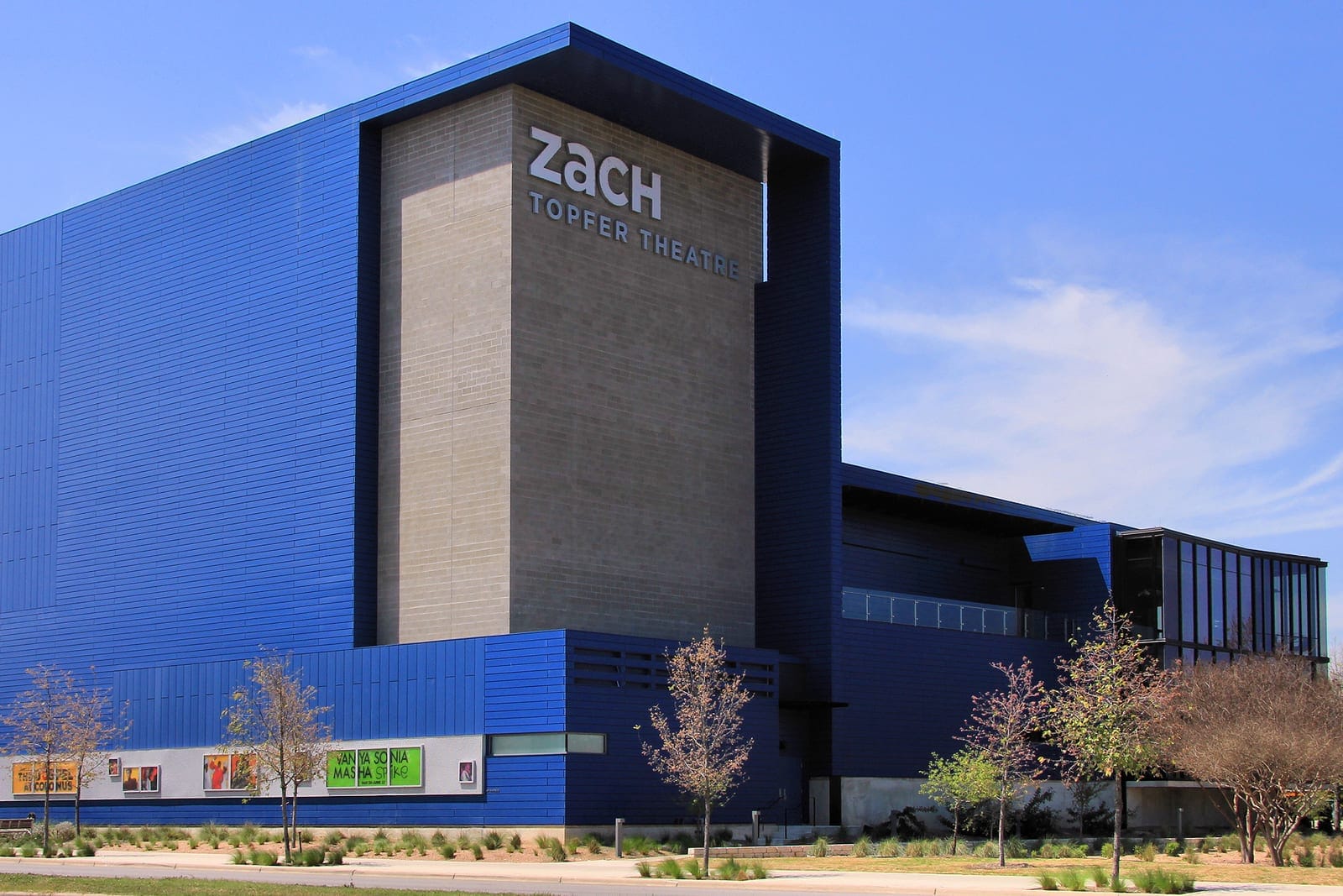 Topfer Theatre at Zach Theatre, Austin