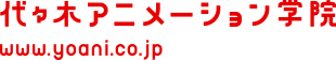 Yoyogi Animation Gakuin logo